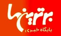 توضیح و عذرخواهی درباره علت قطعی برترین‌ها