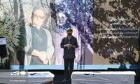 تکان‌دهنده‌ترین عکسی که از علی مصفا منتشر شد 
