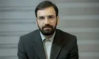 داماد شهید رئیسی از یک فعال رسانه‌ای شکایت کرد