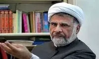افشاگری بی‌سابقه درباره عامل مسمومیت دخترانِ قم