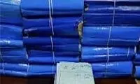 راز مرگ اسرارآمیز زن تنها در برج لوکس برملا شد