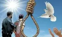مقتول در خواب مادرش قاتل را بخشید