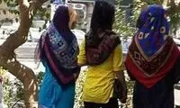 اعتراض یک روزنامه به برخورد با پوشش دختران 