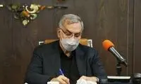 پیام تبریک وزیر بهداشت به مناسبت سال نو