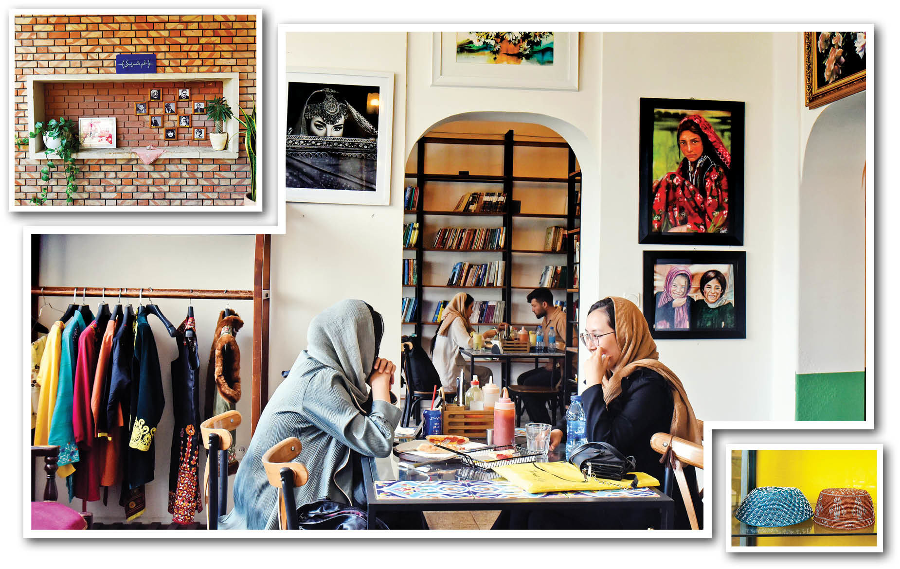 تبلیغ رسمی کافه افغانستانی‌های مقیم تهران!