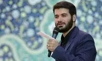 عکس پربازدید از مداح مشهور و چند خانم در تایلند
