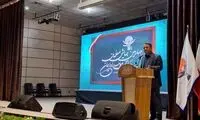 ساعت کاری این معلمان کاهش یافت