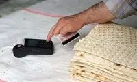 دلیل شلوغی صف نانوایی‌ها اعلام شد
