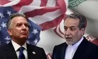 مکان و زمان دور پنجم مذاکرات تعیین شد