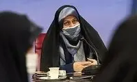 معاون امور زنان رئیسی با طالبان «قرارداد» بست!