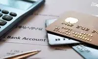 ۲ هزار حساب بانکی بسته شد