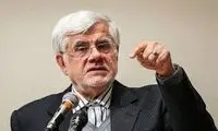 پزشکیان سمت جدیدی برای عارف درنظر گرفت 