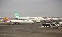 ماجرای درگیری در پرواز نجف - تهران 