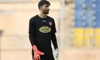 عکس خاص و دیدنی از بیرانوند به همراه همسرش