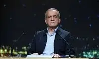 ویدئویی که از پزشکیان در یک سوپرمارکت منتشر شد