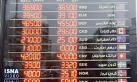 ببینید؛ قیمت واقعی دلار در میدان فردوسی تهران