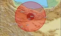 در زمان زلزله چه باید کرد؟