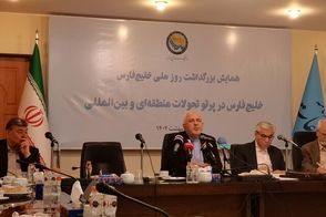 ظریف: یک وجب از خاک ایران را از دست ندادیم
