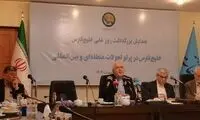 ظریف: یک وجب از خاک ایران را از دست ندادیم