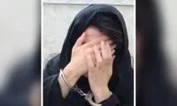 ماجرای جالب دختری که هم دزد بود هم عاشق!