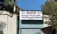 عاملان ازدواج اجباری زنان محاکمه می‌شوند!