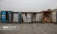 ببینید؛ قاچاقچی‌ها هم بلاگر شدند!