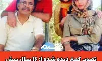 عکسی جذاب از چهره 16 سالِ پیشِ الناز شاکردوست