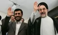 هم‌سفره شدن احمدی‌نژاد و خاتمی در یک مراسم