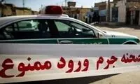 مرگ مشکوک یک زن در حمام خانه‌اش