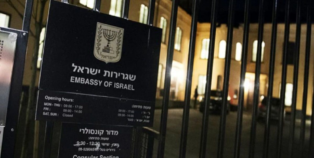 کشف وسیله انفجاری در نزدیکی سفارت اسرائیل در سوئد