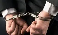 دستگیری قاضی قلابی در البرز