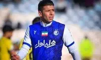 مشکل قرارداد یک استقلالی حل شد