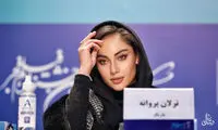 عکس جدید و جذاب ترلان پروانه جلب‌توجه کرد