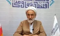 یک روحانی: قیمت‌ها به دست خداست