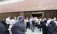 یارانه ماهانه ۲۰ هزار خانواده فقیر قطع شد