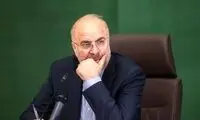 مصری، صندلی ریاست قالیباف را تحویل گرفت؟