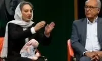 ماجرای خواستگاری از سحر ولدبیگی قبل از نیما فلاح