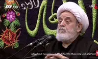 صحبت‌های روحانی معروف در شبکه سه جنجالی شد