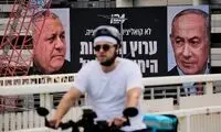 نخست وزیر اسرائیل چگونه انتخاب می‌شود؟