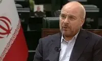 قالیباف، مسئول نارضایتی‌های اخیر را معرفی کرد!