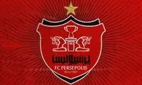 باشگاه پرسپولیس از هوادارانش تشکر و عذرخواهی کرد