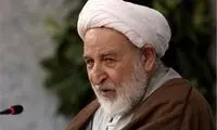 آیت‌الله یزدی: همه دارایی‌ام را با سه میلیون معامله می‌کنم