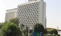 مرتفع‌ترین آسمان خراش تهران قدیم