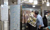 جدیدترین قیمت گوشت قرمز