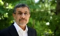 زنده باد گواتمالا؛ احمدی‌نژاد کارشناس حوزه آب شد!