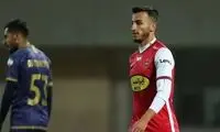 پدیده جدید پرسپولیس را بهتر بشناسید