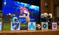 رویاپردازی تاج و دارو دسته‌اش برای فوتبال ایران