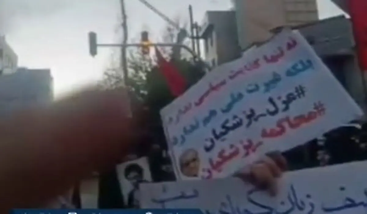 زنان تجمع کننده، قالیباف و پزشکیان را به آمریکا بخشیدند!