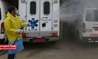 حکم جالب و عجیب برای مزاحمان اورژانس