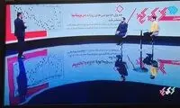 دروغ جدیدی که صداوسیما به خورد مخاطب داد